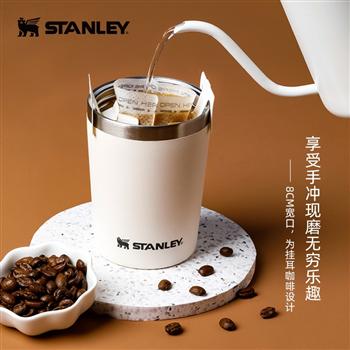 Stanley咖啡杯拿鐵美式掛耳杯外帶便攜防漏不銹鋼小號(hào)保溫杯男女