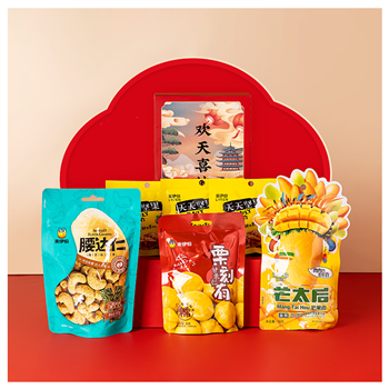 萬家燈火新年伴手禮