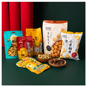 張燈結(jié)彩B款零食