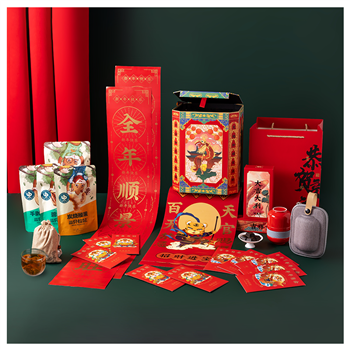 張燈結(jié)彩C款零食