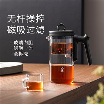 鳴盞飄逸杯泡茶壺全玻璃內(nèi)膽大容量茶水分離過(guò)濾可拆洗茶具飄逸壺