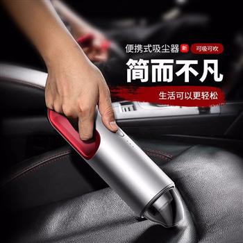 車載吸塵器手持usb小型專用桌面兒童吸塵機(jī)神器鉛筆灰課桌清潔器