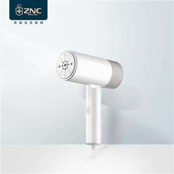 英國皇家盾牌ZNC掛燙機智能蒸汽加熱家用迷你燙衣機小型電熨斗便攜式旅行熨燙機