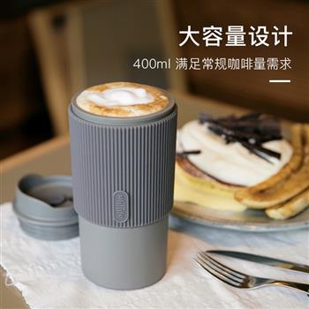 加拿大Utillife咖啡杯隨行便攜防燙高顏值水杯男女隨手杯簡約杯子