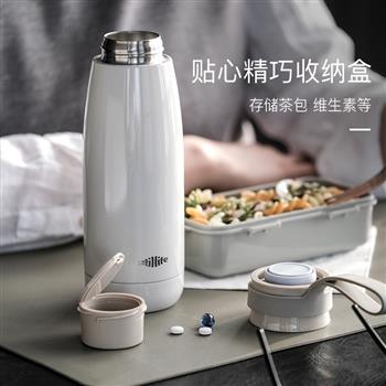 加拿大Utillife保溫杯女高顏值迷你便攜多功能不銹鋼輕巧隨行杯子