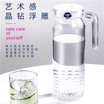 樂(lè)美雅冷水壺家用涼水杯大容量玻璃水壺套裝高顏值扎壺