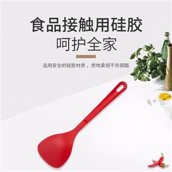 巴拉利尼（BALLARINI）硅膠鏟鍋鏟套裝 防燙耐高溫 不粘鍋專用 硅膠勺 （大）硅膠鏟