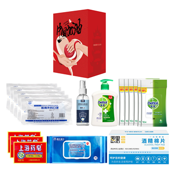 中國(guó)加油防疫禮盒B