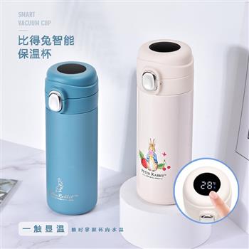 英國比得兔智能顯溫保溫杯女學(xué)生簡約不銹鋼男士便攜防燙彈跳杯