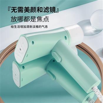 英國(guó)皇家盾牌ZNC掛燙機(jī)智能蒸汽加熱家用迷你燙衣機(jī)小型電熨斗便攜式旅行熨燙機(jī)