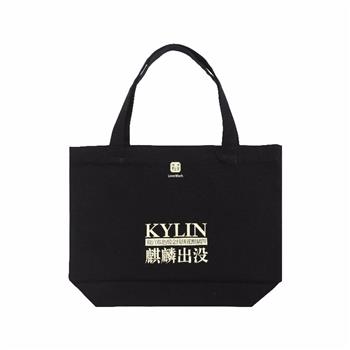 格格愛上班 故宮文創(chuàng) 麒麟出沒御用帆布袋 可水洗 經(jīng)久耐用