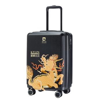 格格愛上班 御用萬向輪拉桿箱