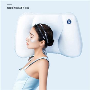 UMA大熊座側(cè)睡枕頭枕芯助眠頸椎枕全枕可水洗專利承托填充枕家用