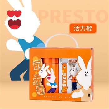 K.S. 前兔無量組合套裝KS-727