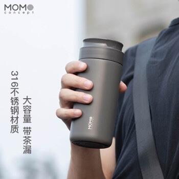 MOMOCONCEPT 日本momo泡茶保溫杯男成人高顏值水杯