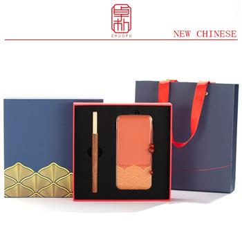 充電寶紅木筆組合企業(yè)商務(wù)辦公司文創(chuàng)禮品套裝新中式紀(jì)念品定印制