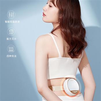 艾修堂無煙艾灸盒隨身灸家用電子智能艾灸罐子艾灸柱條熏蒸儀器具