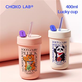 chakolab吸管保溫杯女可愛國潮便攜奶茶咖啡杯熊貓虎年情侶水杯子