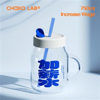 chakolab加薪水杯 大容量吸管玻璃杯辦公室奶茶咖啡牛奶大肚杯子