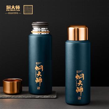燜大師龍盛燜泡隨行杯 MD620W保溫杯隨行隨飲便攜大容量商務(wù)辦公燜茶杯