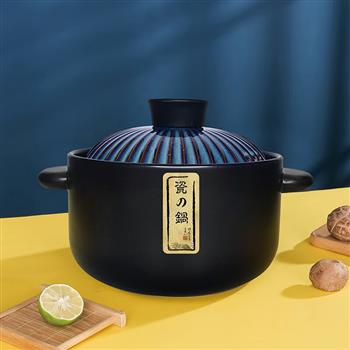 廚夫人廚夫人CHOFOREN砂鍋湯鍋燉鍋陶瓷煲復(fù)古窯變系列