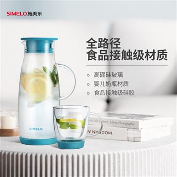 施美樂(lè)涼水壺家用耐高溫玻璃水壺涼水杯涼白開(kāi)玻璃壺大容量冷水壺