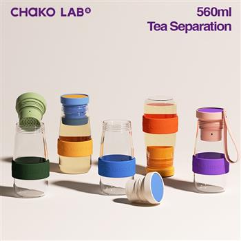 chakolab牛奶玻璃隨行杯耐高溫可愛(ài)大容量茶水分離茶杯大肚水杯子