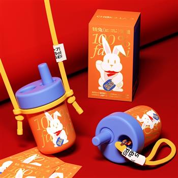 chakolab兔年送禮吸管杯保溫杯陶瓷內(nèi)膽可愛水杯子bobo杯生日禮物