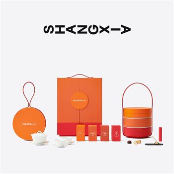 SHANG XIA上下盈月茶香禮盒 伴手禮盒 結(jié)婚送新人 節(jié)禮物