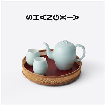 SHANG XIA上下青釉瓷器茶具套裝喬遷禮物送長(zhǎng)輩生日禮物男女