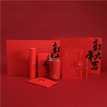 新年大吉·福本杯組