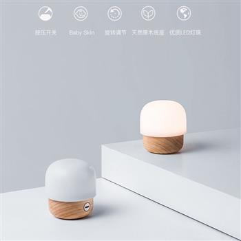 IDMIX大麥小蘑菇D2家居母嬰燈可調(diào)光LED小夜燈原木床頭燈