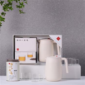 我燜一起喝（燜壺茶禮套裝）