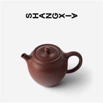 SHANG XIA上下鴻禧紫砂壺功夫茶具茶壺茶道送禮泡茶壺結婚禮物