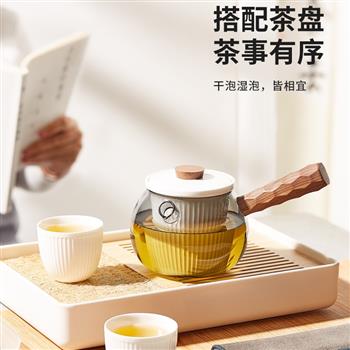 木笙玩物側(cè)把茶壺家用陶瓷過濾煮茶壺耐熱玻璃防燙泡茶壺茶水分離