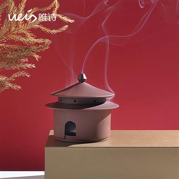 唯詩(shī)|故宮香爐 紫砂香爐檀香爐仿古香薰?fàn)t茶道盤香爐擺件創(chuàng)意禮品