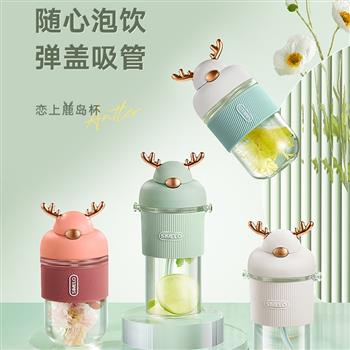 simelo咖啡杯隨行便攜辦公室水杯女隨身杯家用杯子男士玻璃吸管杯