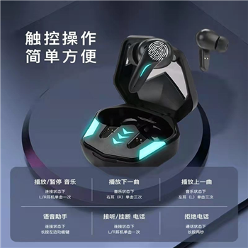 bach johann 德國(guó)巴赫GT-1電競(jìng)游戲無感延遲無線藍(lán)牙耳機(jī)高音質(zhì)入耳式超長(zhǎng)待機(jī)續(xù)航降噪耳機(jī)