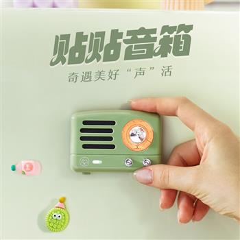 貓王收音機(jī)貓王靈感貼貼音響meet藍(lán)牙小音響冰箱貼磁吸音響廚房創(chuàng)意擺件復(fù)古男女七夕情人節(jié)禮物