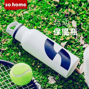 so.home保溫杯不銹鋼男士女戶外露營(yíng)運(yùn)動(dòng)黑科技保冷 水杯大容量
