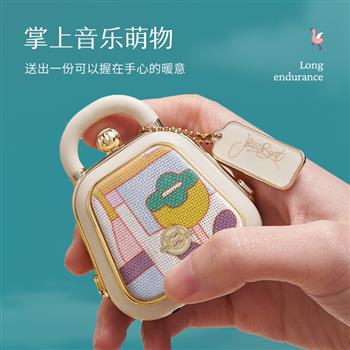 貓王收音機(jī)貓王音響CoCo迷你音樂手包藝術(shù)高定藍(lán)牙音響小型無線藍(lán)牙音箱語(yǔ)音錄音告白神器情人節(jié)禮物送女友