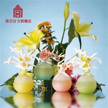 故宮 紫禁花開香氛擺件 擴香瓷花節(jié)日禮品生日禮物新婚禮物