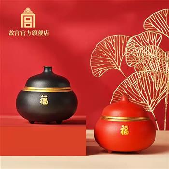 故宮 福祿升香香薰 陶制香座 香插生日禮物 禮品伴手禮 故宮文創(chuàng)