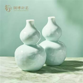 中國(guó)國(guó)家博物館粉青白葫蘆萬代葫蘆瓶迷你花瓶創(chuàng)意擺件裝飾小禮物