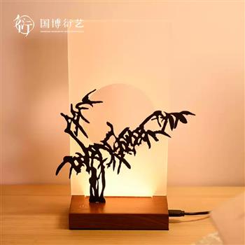 中國(guó)國(guó)家博物館徐渭竹蘭小夜燈創(chuàng)意中國(guó)風(fēng)結(jié)婚生日禮物男女臺(tái)燈