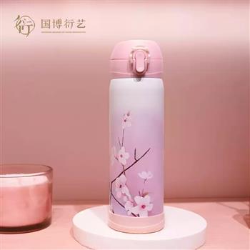中國國家博物館桃花歸處保溫杯女生便攜生日禮物啞光磨砂杯不銹鋼