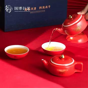 中國國家博物館海晏河清燈籠茶具禮盒套裝茶壺茶罐功夫生日禮物