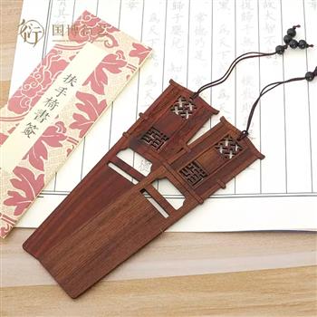中國(guó)國(guó)家博物館單支經(jīng)典木質(zhì)書(shū)簽創(chuàng)意鏤空古典學(xué)生學(xué)習(xí)閱讀用品中國(guó)風(fēng)生日禮物古風(fēng)博物館