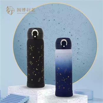 中國國家博物館長樂未央不銹鋼保溫杯女博物館便攜創(chuàng)意生日禮物