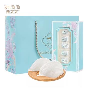 燕太太燕窩（白燕盞）印尼天然盞禮盒營(yíng)養(yǎng)品同款加里曼丹島產(chǎn)